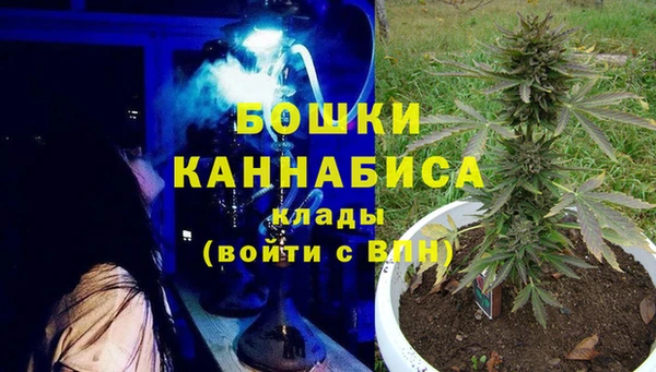 мефедрон Богородицк