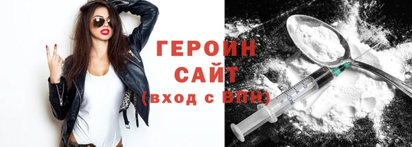 кокаин Богданович