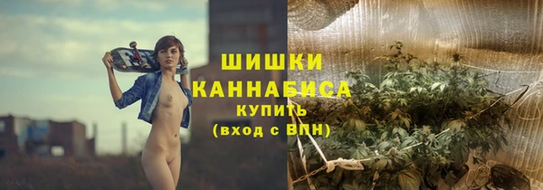 кокаин Богданович