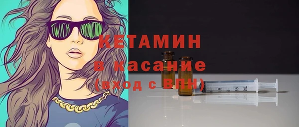 кокаин Богданович