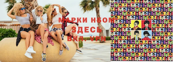 кокаин Богданович