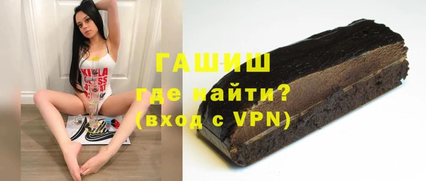 кокаин Богданович
