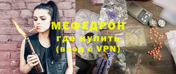кокаин Богданович