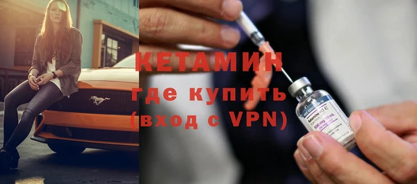 кокаин Богданович