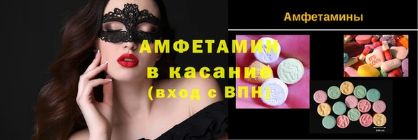 кокаин Богданович