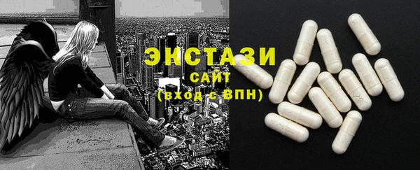 кокаин Богданович