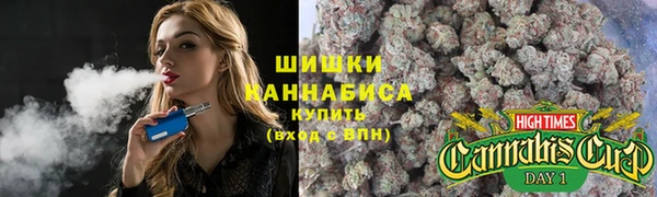 MDMA Богородск